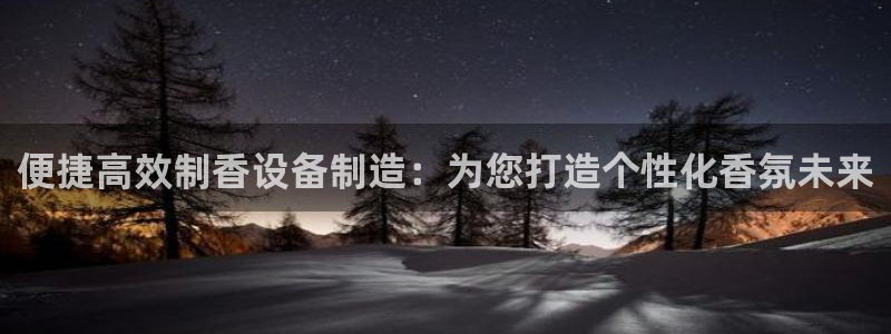 九游会平台ag