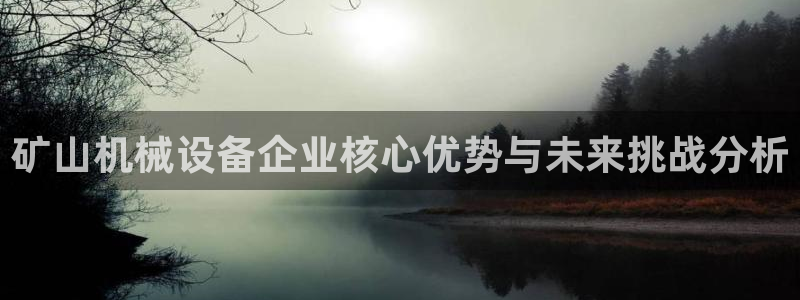 j9九游会平台