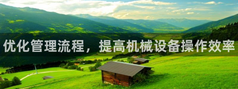 j9com九游会