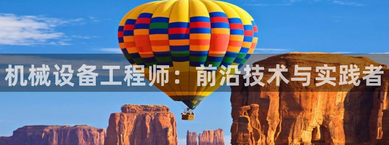 九游会官网多少