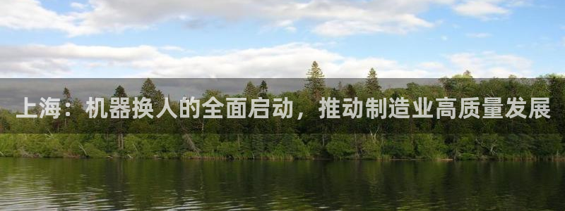 九游会是不是黑网