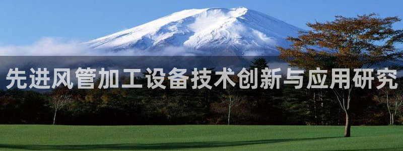 ag九游会j9j9