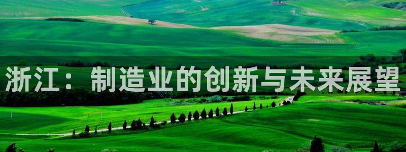 ag九游会登入