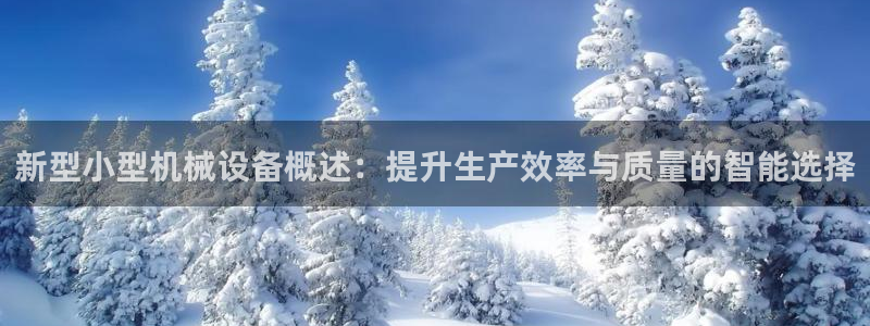 j9九游会入口