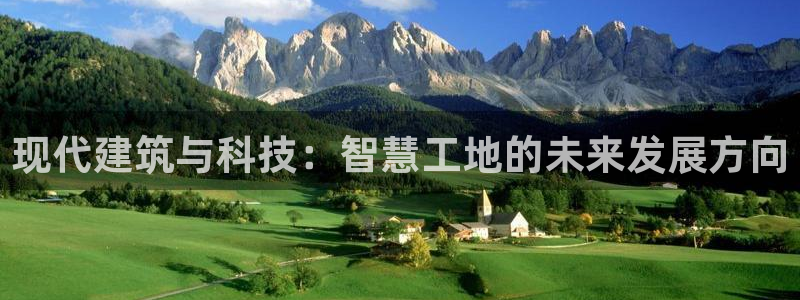 九游会官方网址