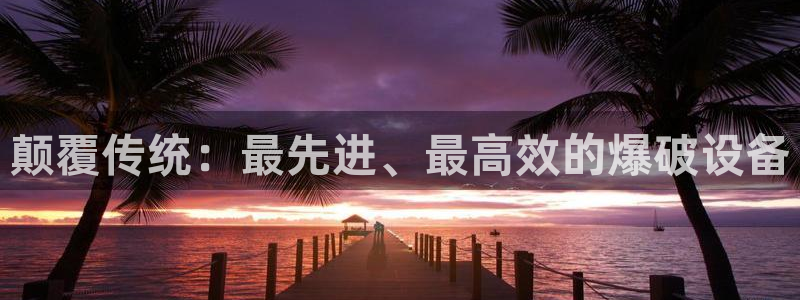 九游j9会 - 真人游戏第一品牌