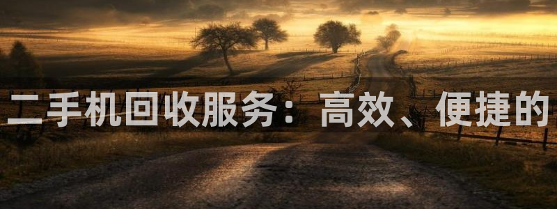 九游会中国j9 09.ag