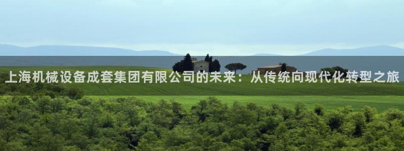 九游会官网在线