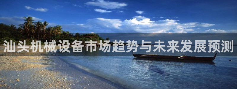 九游会平台老哥俱乐部