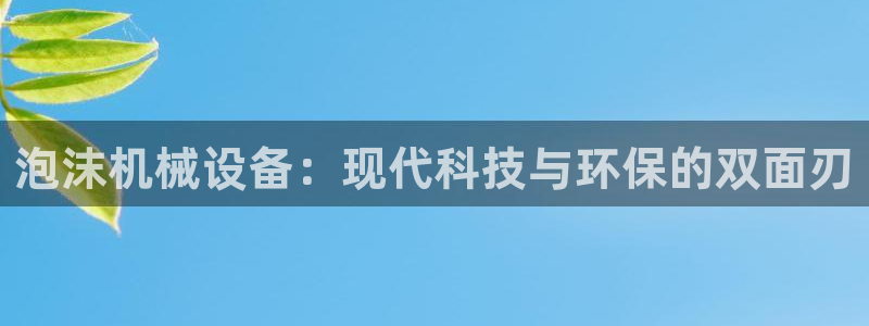 九游会倒闭
