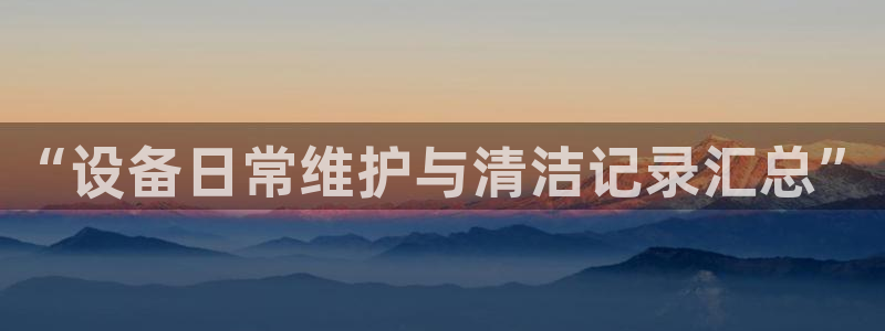 j9com九游会
