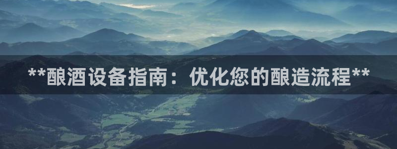 九游会老哥必备的俱乐部交流区论坛