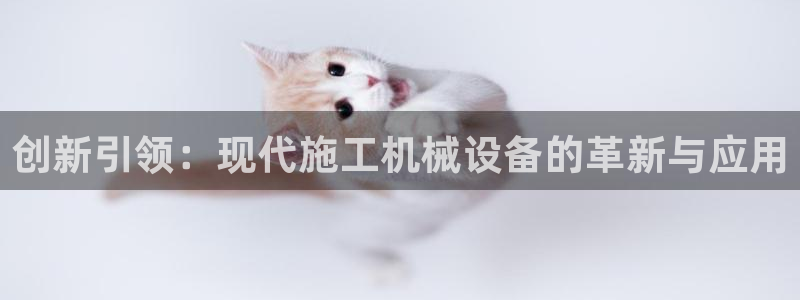 J9九游会登陆旧版：
